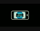 【ニコカラ】被害妄想携帯女子（笑）【キー -2】
