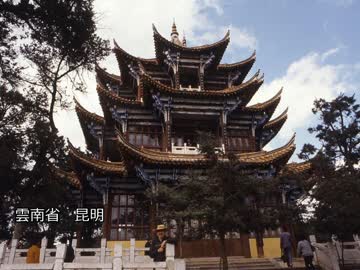 アイドル達と昭和日本 第35話　援蒋ルート遮断 後編