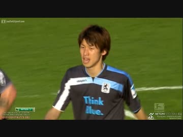 【大迫勇也】グロイターフュルト vs 1860ミュンヘン【ハイライト版】