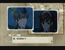 ちょこっと縛って戦場のヴァルキュリア【ゆっくり実況】　8章‐1