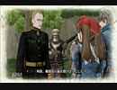 ちょこっと縛って戦場のヴァルキュリア【ゆっくり実況】　8章‐2