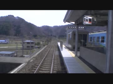 【前面展望】田野畑ー小本【三陸鉄道・北リアス線】