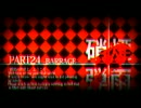 我慢できなくてVIPマリオ4実況【ゆっくり実況】Part24