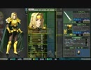 ランス9 4-2 魔法に強いのは　二回目