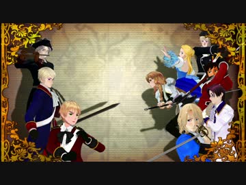 【APヘタリアMMD】Warriors【継承祭】