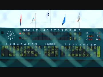 ウエスタンリーグ オリックスvs中日 スタメン発表 (2014/4/19 東大阪)