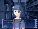 【実況】学校七不思議～トイレの花子さん～part８