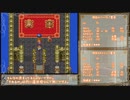 【SFC版DQ6】呪文で世界を救おう！Part 04【字幕版】