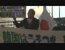 【ジェリーと元議員さん】署名と募金活動 5/8【2014.4.23】