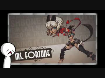 【実況】 Skullgirls #５ 【対戦】