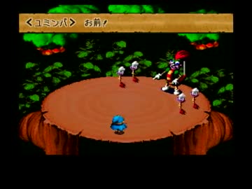 ｳｿﾞﾀﾞﾄﾞﾝﾄﾞｺﾄﾞｰﾝ ニコニ コモンズ