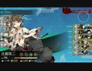 2014春イベントE-2制覇.avi