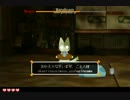 夜の森タイピング STAGE3