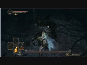 ダークソウル２　sl１　仲間にも忘れられた罪人＋８覇者