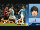 【D.Silva】vs West Bromwich Albion 0421【EPL13-14】