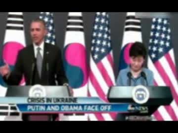 クネ酋長を無慈悲に直撃w米国記者のプーチンに関するオバマへの質問