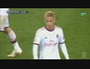 【本田圭佑】ASローマ vs ACミラン【カード&ゴールシーン版】