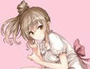 【ニコカラ】ささらさら【off vocal】