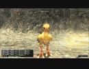 【FFXI実況その4】～バスミッソン1-2　シドのお願い～