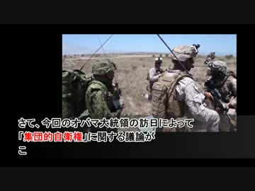 暴動から起きうる中国の実態！青山繁晴と三橋貴明が暴露する
