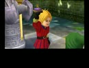 【ゆっくり】ドラゴンクエスト7 低レベル図鑑登録の旅 Part 2