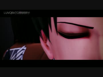【進撃のMMD】LUVORATORRRRRY!
