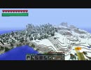 【Minecraft】とりあえず……遊ぶクラフト Part 2【ゆっくり実況】