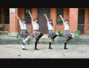【Amy×Utako×愛ろ×Apple】学園インビジブル　踊ってみた【JKなんちゃってw】