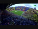 Força Tito at Camp Nou