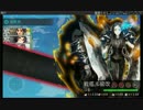 2014年4月イベントE-2突破
