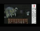 【乱屍】純須一族の俺屍クリアに挑戦 １１８回