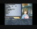 【ミリマスRP人狼部】汝は人狼なりや？リプレイ2戦目part3