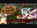 【会話付き】棚町なディードでLOV３　part7【魔人？・プラC】
