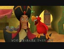 【実況】はじまりの物語をもう一度 『KH1.5 ⅠFM』 Part29