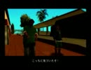 【実況プレイ】はじめてのGTASA その10