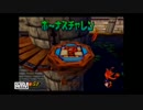 ダークがゲームをしている1-1話