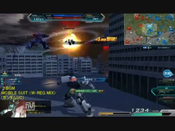 ガンダムオンライン　ジムでいつもの戦場2nd 16　S鯖　連邦　降格免除試験