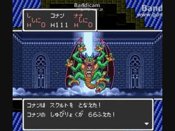 【DQ2SFC】サマル21シドー【RTA用】