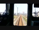 【前面展望】筑肥線（姪浜～唐津）その１