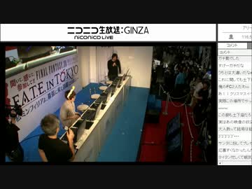 FF14 ニコ超3 1日目 超駆け抜けろ！大迷宮バハムート 2/3