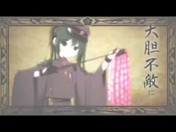 【JKの姪っ子が歌ってみた】千本桜【カバー】