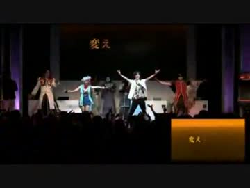 【えふくま】RAGNAROCK踊ってみた【めろようこ】