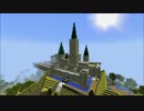 【minecraft】ハイラルを作ってみよう！Part140【実況プレイ】
