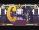 【バトルファンタジア】『第⑨回 バトファン対戦会』 Part.１