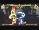 【バトルファンタジア】『第⑨回 バトファン対戦会』 Part.２