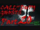 【CoD:G】訓練兵として実況していくCoD！【Part20】拾い物Ripper