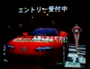 【RAVE RACER】レイブレーサーで対戦プレイ 2014-03-30_2【実機直撮り】