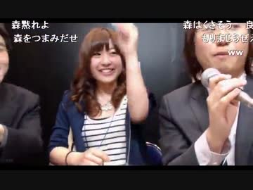 ニコニコ超会議3 生ブロ放送にちーしゃみん乱入 ニコニコ動画