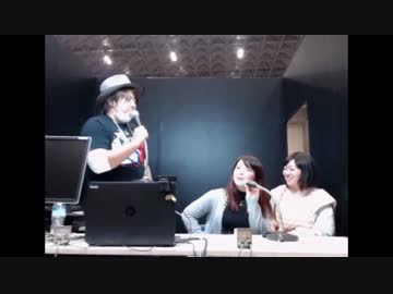 加川、超ユーザー生放送ブースから生放送