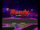 スマブラDX　ふみヨッシー
